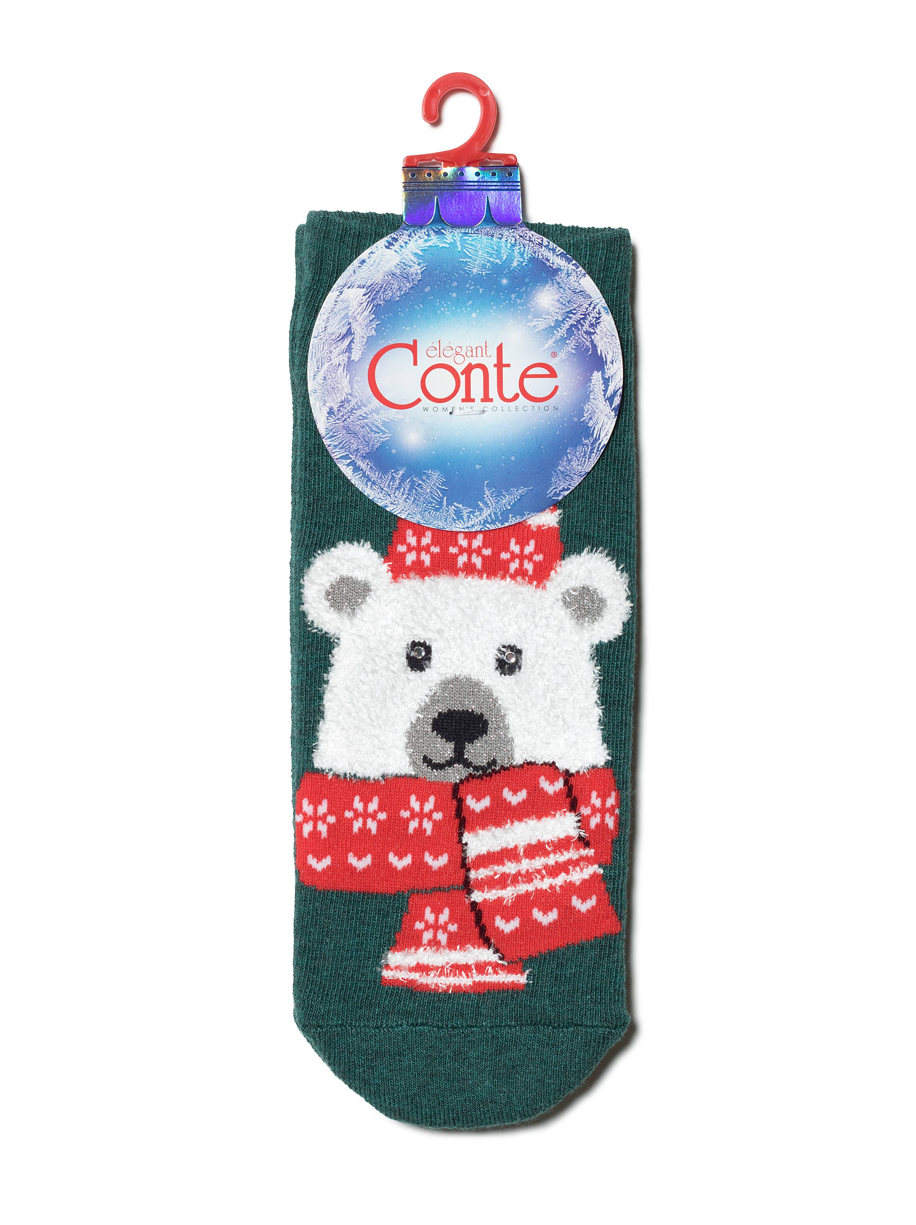 CONTE Weihnachts-Polarbär